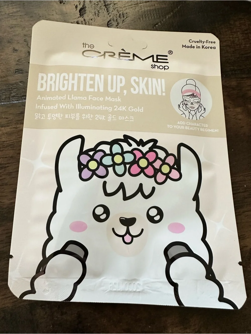 NIB The Creme Shop 3 Piece Skin Care Fusion Mask, Brighten Mask & 1 Lip Balm